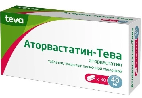 АТОРВАСТАТИН ТАБ П/П/О 40МГ №30/ТЕВА/