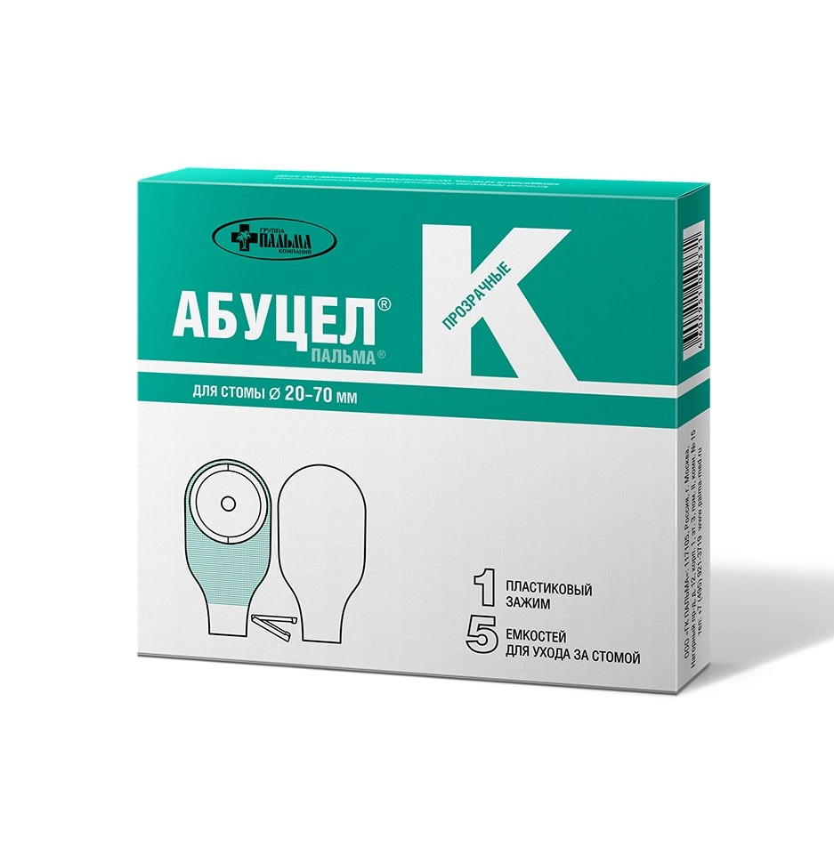 АБУЦЕЛ КАЛОПРИЕМНИК АБУЦЕЛ-К №5