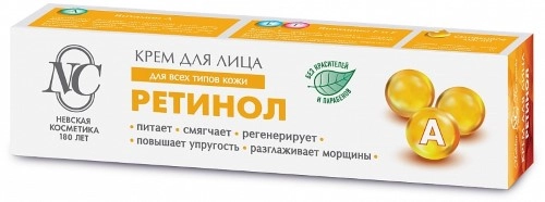НЕВСКАЯ КОСМЕТИКА КРЕМ Д/ЛИЦА РЕТИНОЛ 40МЛ