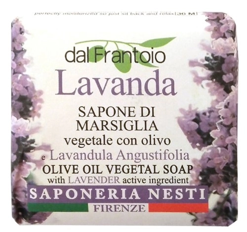 НЕСТИ ДАНТЕ МЫЛО ЛАВАНДА 100Г