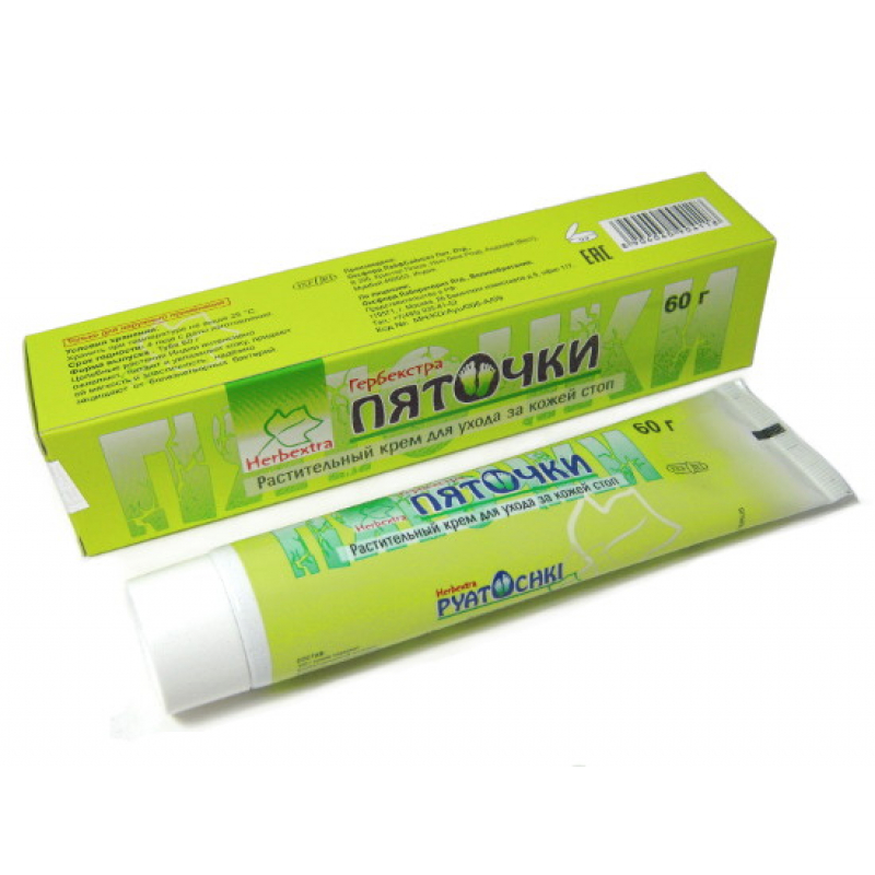 КРЕМ ДЛЯ НОГ ПЯТОЧКИ 30Г