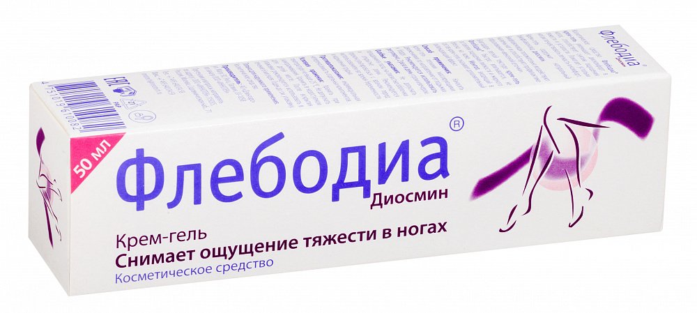 ФЛЕБОДИА КРЕМ-ГЕЛЬ ДЛЯ НОГ 50МЛ