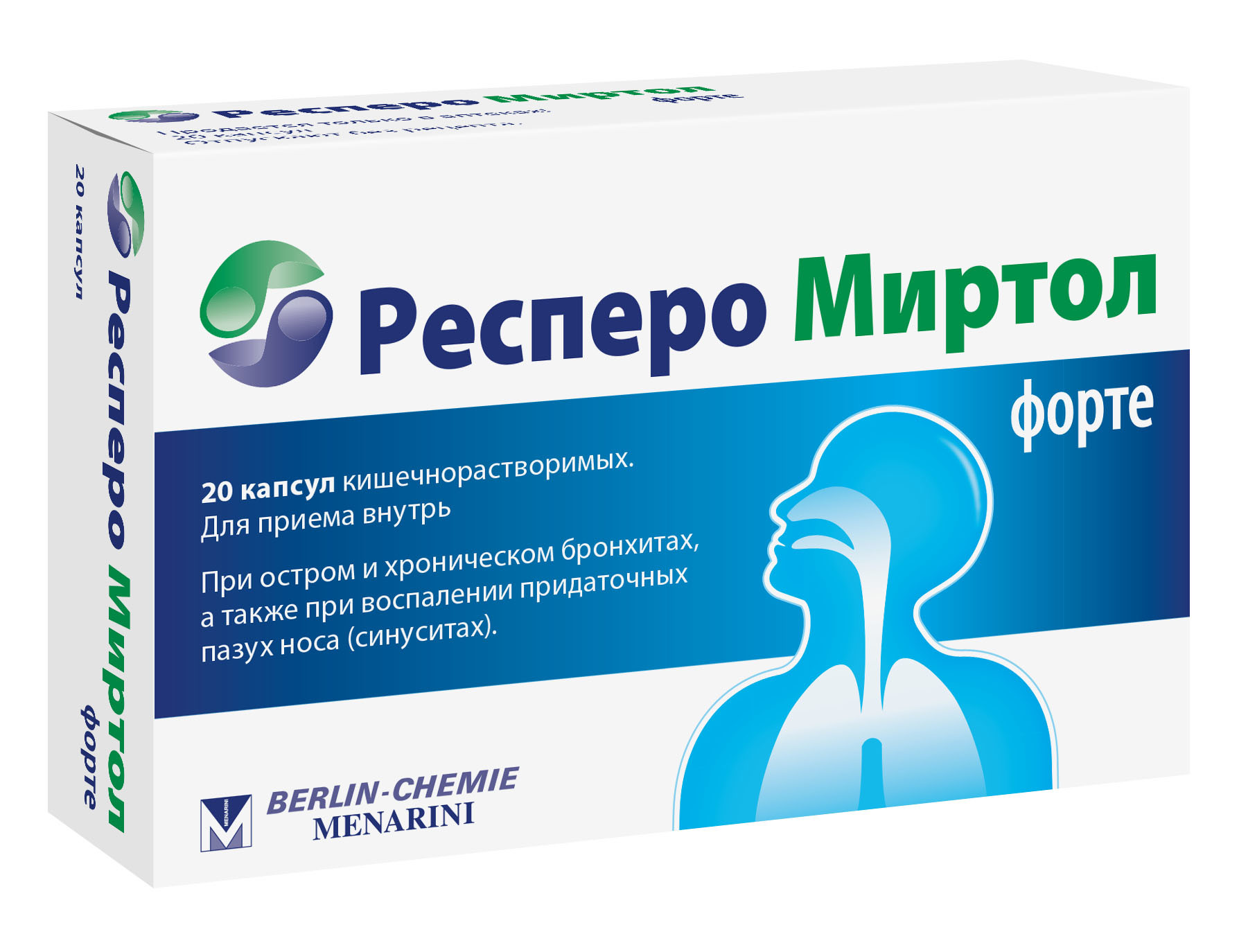 РЕСПЕРО МИРТОЛ ФОРТЕ КАПС 300МГ №20 цена от 397.27  в аптеках .
