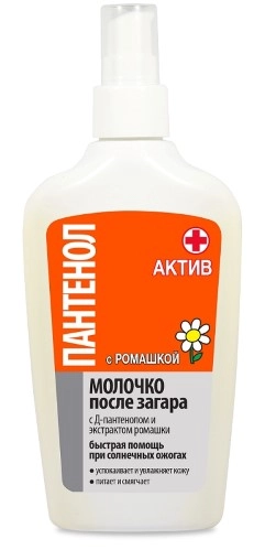 ФЛОРЕСАН ПАНТЕНОЛ МОЛОЧКО ПОСЛЕ ЗАГАРА 200МЛ Ф-319