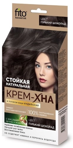 ХНА ИНДИЙСКАЯ В ГОТОВОМ ВИДЕ ГОРЬКИЙ ШОКОЛАД 50МЛ