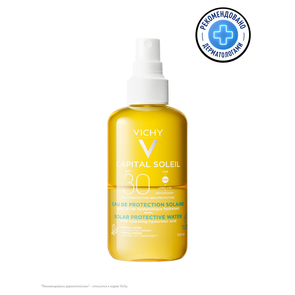 ВИШИ КАПИТАЛ СОЛЕЙ СПРЕЙ СОЛНЦЕЗАЩИТНЫЙ ДВУХФАЗНЫЙ УВЛАЖНЯЮЩИЙ SPF30 200МЛ