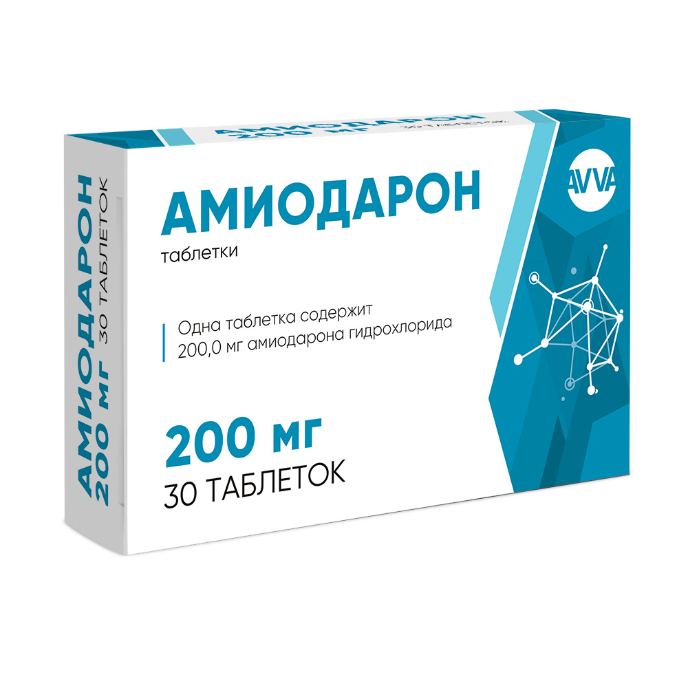 амиодарон класс препарата. амиодарон 200 мг. амиодарон инструкция по применению таблетки отзывы. кордарон 200мг №30. амиодарон инструкция по применению таблетки отзывы.