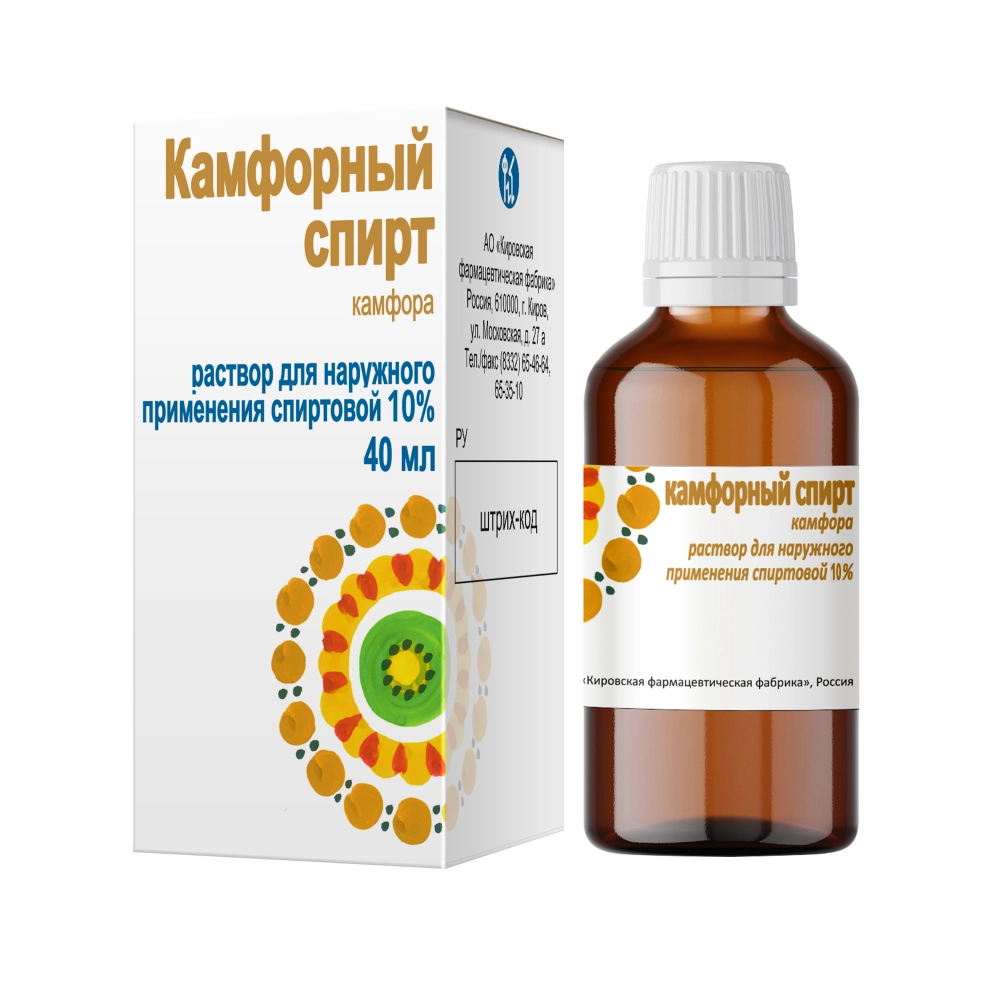 КАМФОРНЫЙ СПИРТ 10% 40МЛ/КИРОВСКАЯ ФФ/