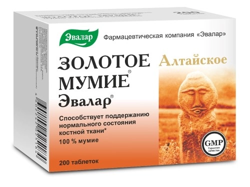 МУМИЕ ЗОЛОТОЕ ТАБ №200/ЭВАЛАР/