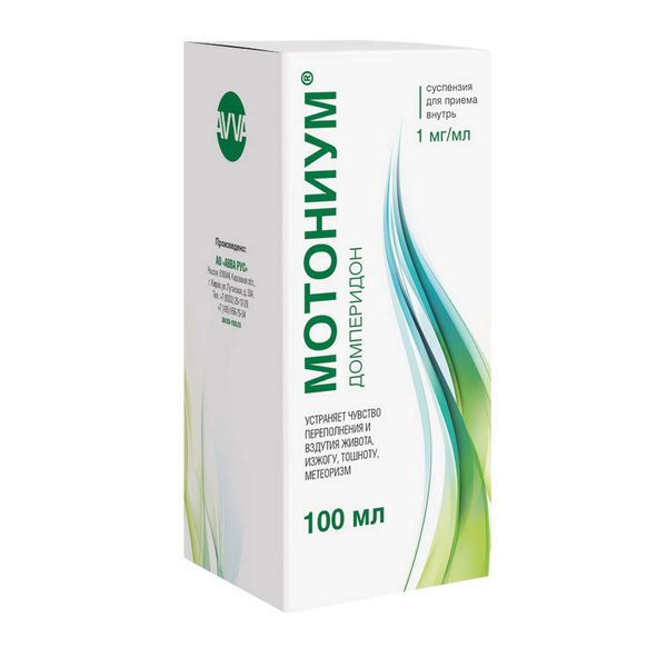 МОТОНИУМ СУСП ВНУТРЬ 1МГ/МЛ 100МЛ+МЕРНАЯ ЛОЖКА