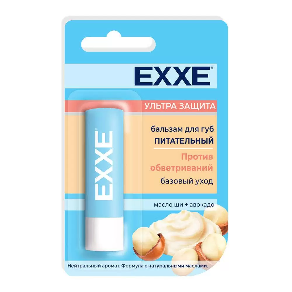 EXXE БАЛЬЗАМ Д/ГУБ УВЛАЖНЯЮЩИЙ ВИТАМИННЫЙ 4,2Г 