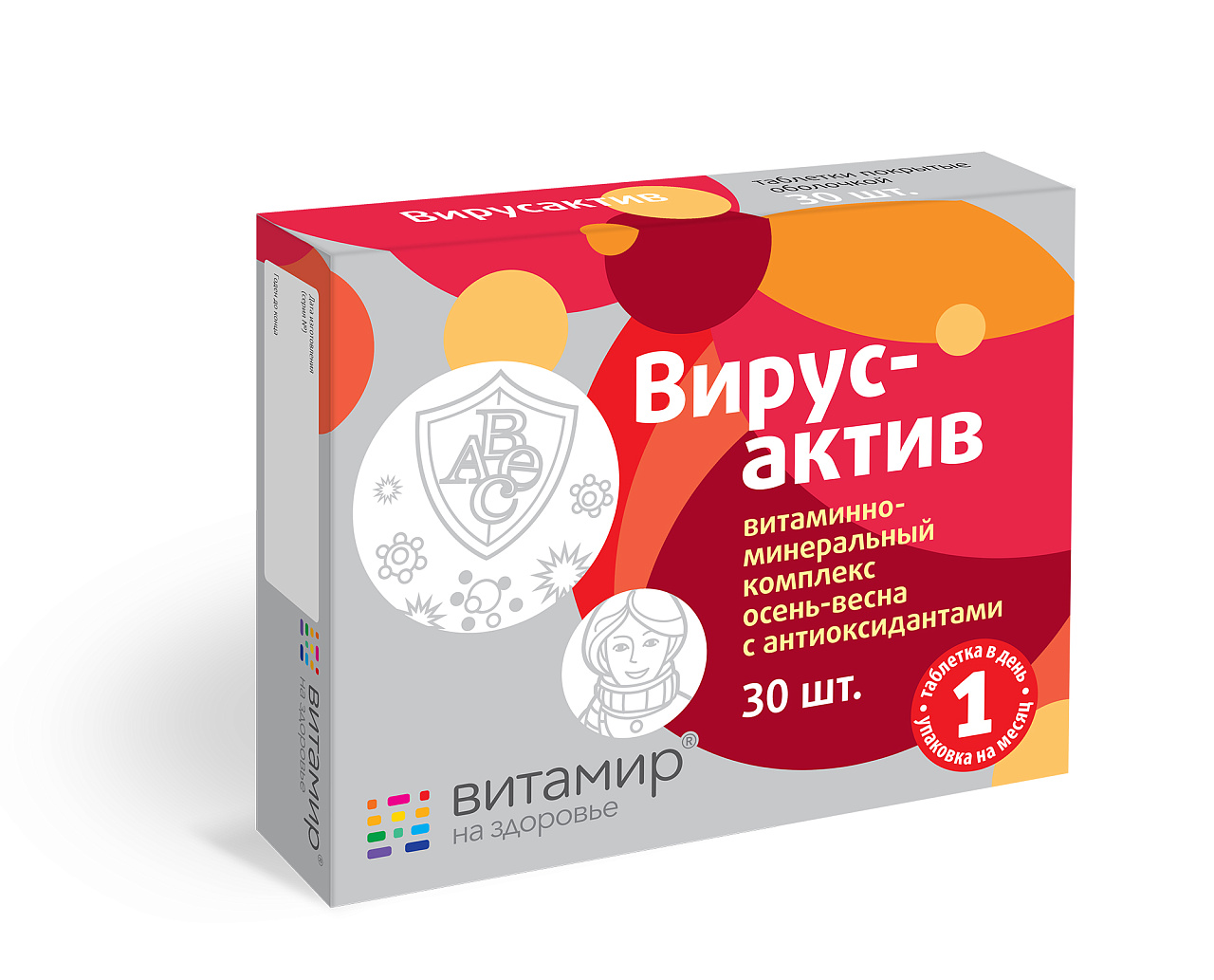 ВИТАМИР ВИРУС-АКТИВ ОСЕНЬ-ВЕСНА ТАБ П/О №30/КВАДРАТ/