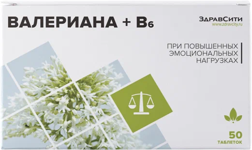 ЗДРАВСИТИ ВАЛЕРИАНА+В6 ТАБ 94МГ №50/ВНЕШТОРГ ФАРМА/