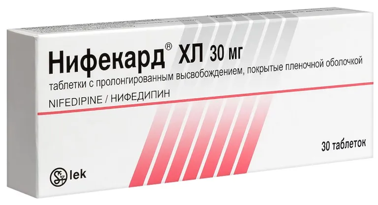 НИФЕКАРД ХЛ ТАБ ПРОЛОНГ П/П/О 30МГ №30