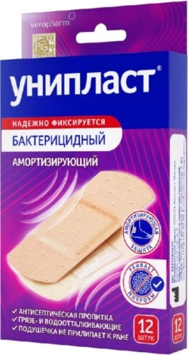 ЛЕЙКОПЛАСТЫРЬ УНИПЛАСТ БАК АМОРТИЗИРУЮЩИЙ 1,9Х7,2СМ №12
