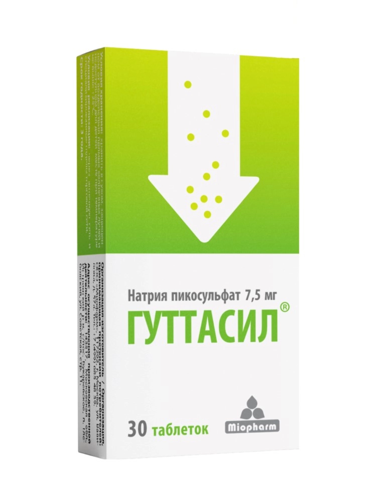 ГУТТАСИЛ ПИКОСУЛЬФАТ НАТРИЯ М ТАБ МАССОЙ 200МГ №30