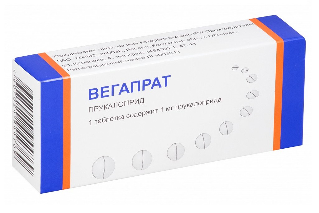 ВЕГАПРАТ ТАБ П/О 1МГ №30/ОБНИНСКАЯ/