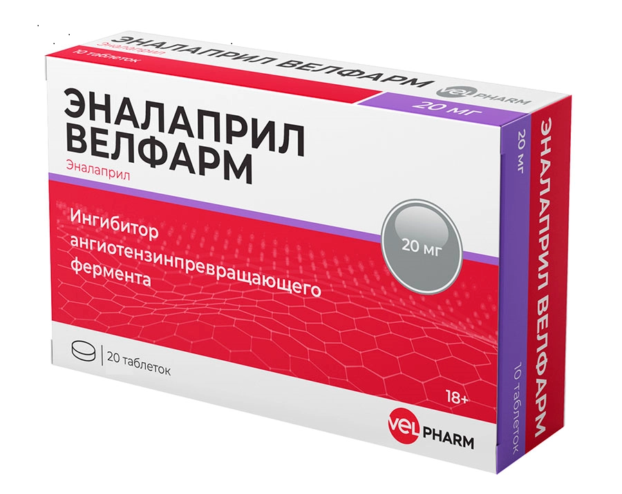 ЭНАЛАПРИЛ ТАБ 20МГ №20/ВЕЛФАРМ/
