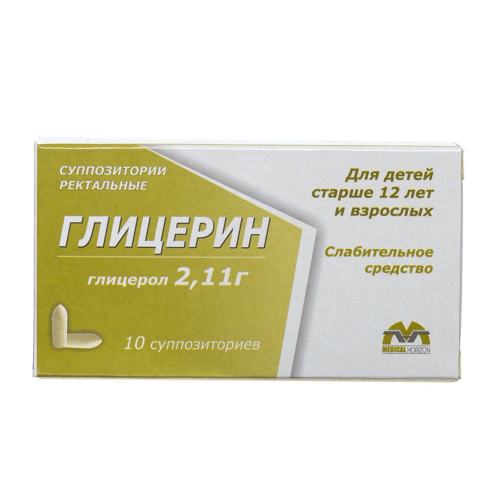 ГЛИЦЕРИН СУПП РЕКТ 2,11Г №10/МЕДИКАЛ ГОРИЗОНТ/
