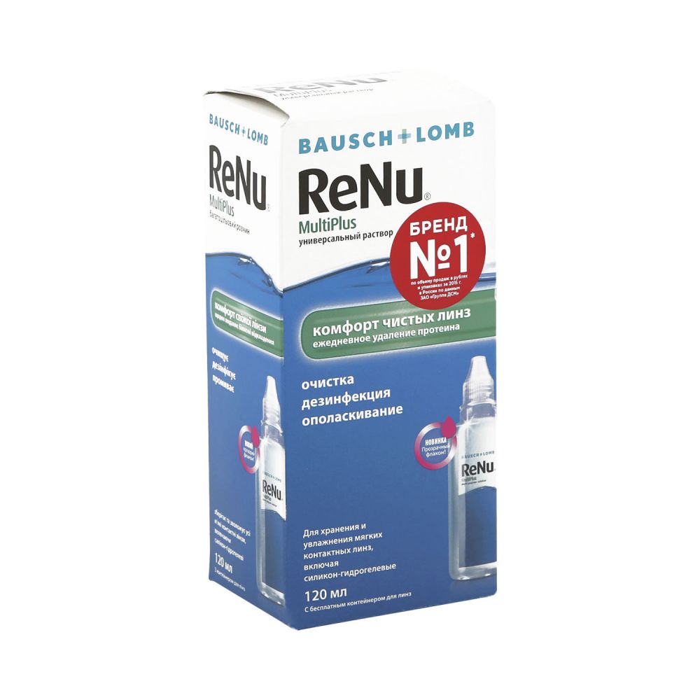 РЕНЮ МУЛЬТИ ПЛЮС Р-Р ДЛЯ КОНТ ЛИНЗ 120МЛ