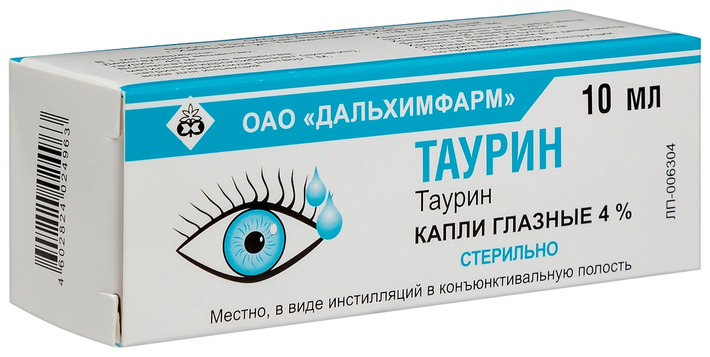 ТАУРИН КАПЛИ ГЛАЗНЫЕ.4% ФЛ.10МЛ /ДАЛЬХИМФАРМ/
