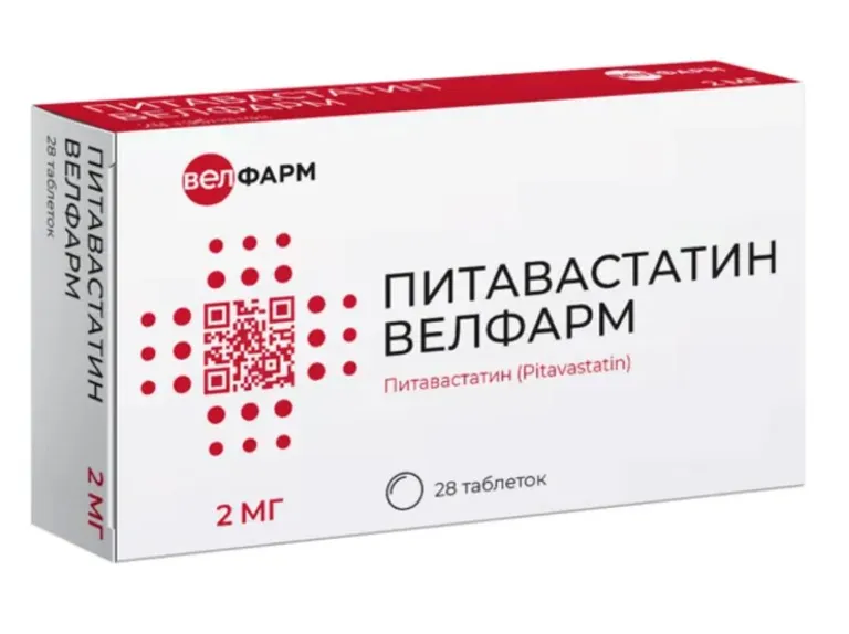ПИТАВАСТАТИН ВЕЛФАРМ ТАБ П/П/О 2МГ №28