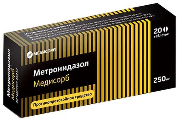 МЕТРОНИДАЗОЛ ТАБ 250МГ №20/МЕДИСОРБ/
