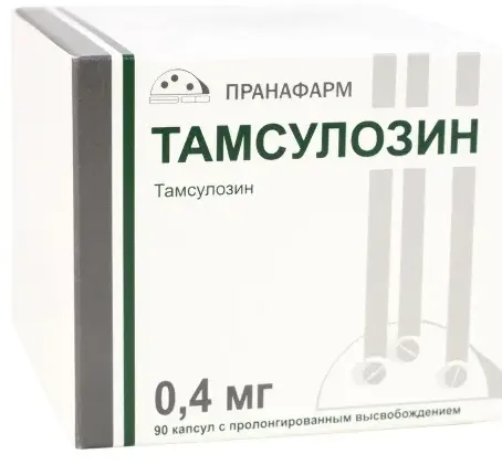 ТАМСУЛОЗИН КАПС 0,4МГ №90/ПРАНАФАРМ/
