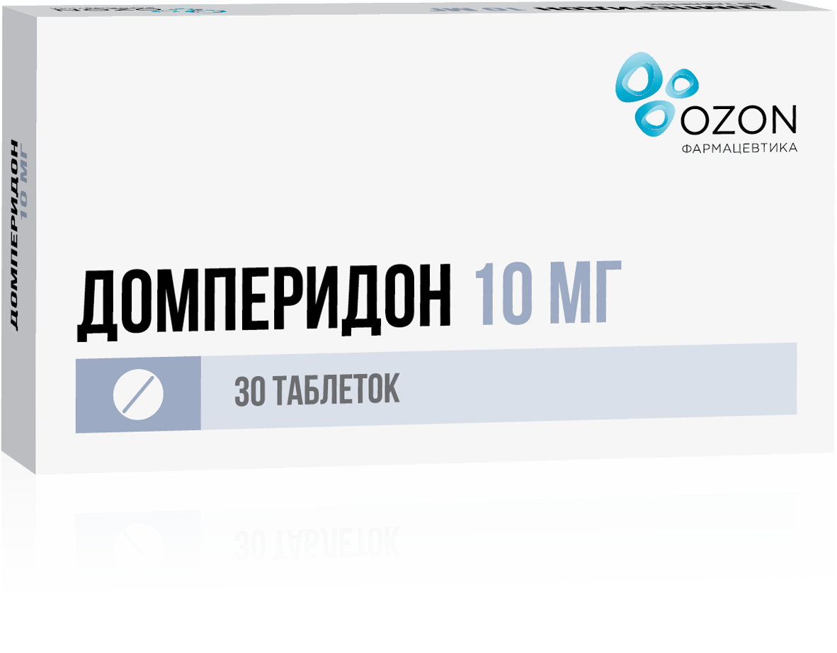 ДОМПЕРИДОН ТАБ П/О 10МГ №30/ОЗОН/