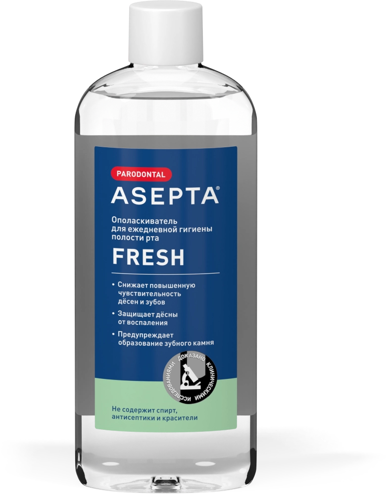 АСЕПТА ФРЕШ ОПОЛАСКИВАТЕЛЬ Д/ПОЛОСТИ РТА 250МЛ