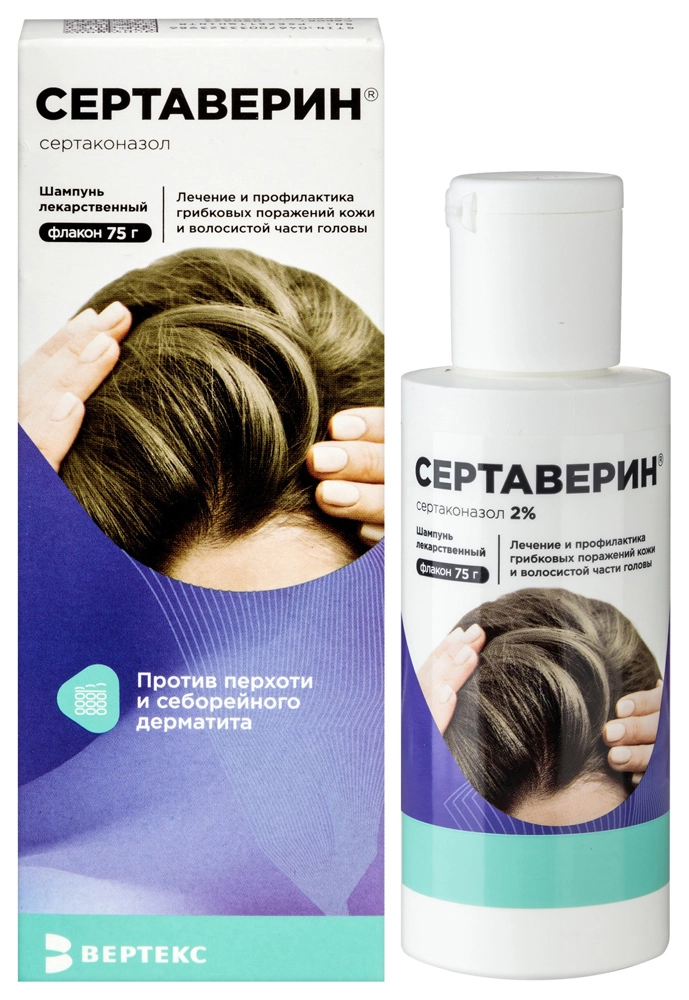 СЕРТАВЕРИН ШАМПУНЬ ЛЕК. 2% 75Г