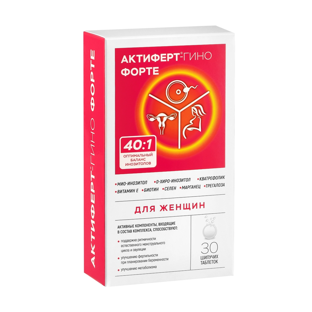 АКТИФЕРТ-ГИНО ФОРТЕ ТАБ ШИП МАССОЙ 4Г №30
