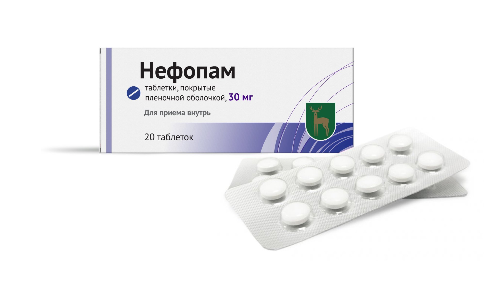 НЕФОПАМ ТАБ П/О 30МГ №20