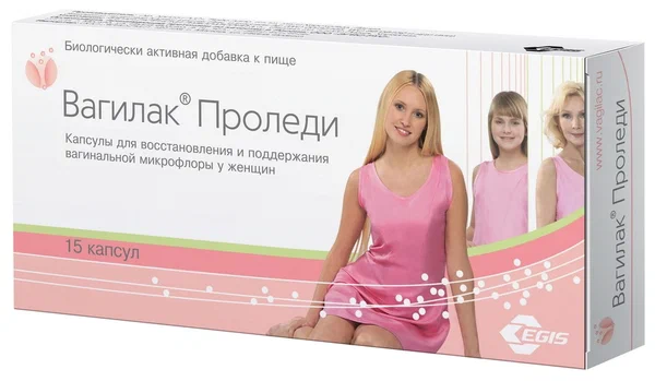 ВАГИЛАК ПРОЛЕДИ КАПС 227МГ №15