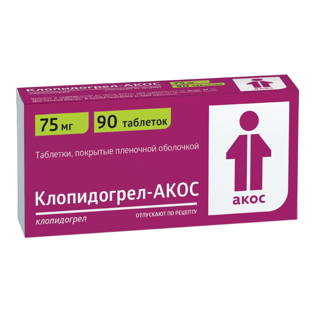 КЛОПИДОГРЕЛ-АКОС ТАБ П/О 75МГ№90/БИОКОМ/
