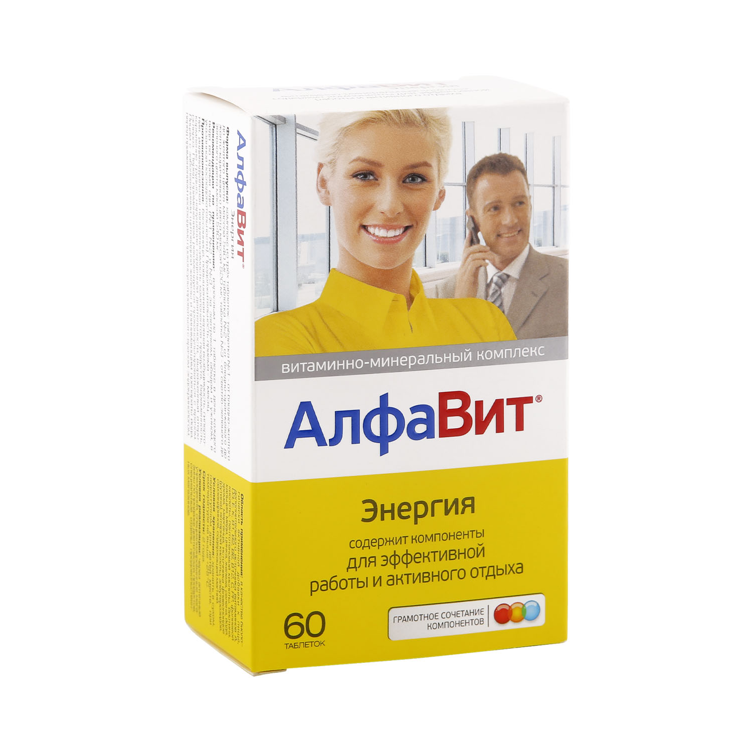 АЛФАВИТ ЭНЕРГИЯ ТАБ №60/ВТФ/