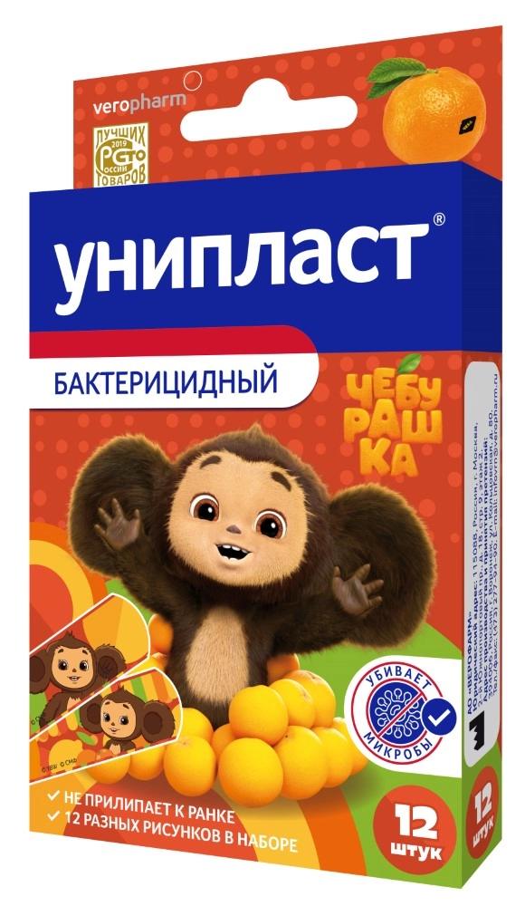 ЛЕЙКОПЛАСТЫРЬ УНИПЛАСТ БАКТЕРИЦ НАБОР ЧЕБУРАШКА №12