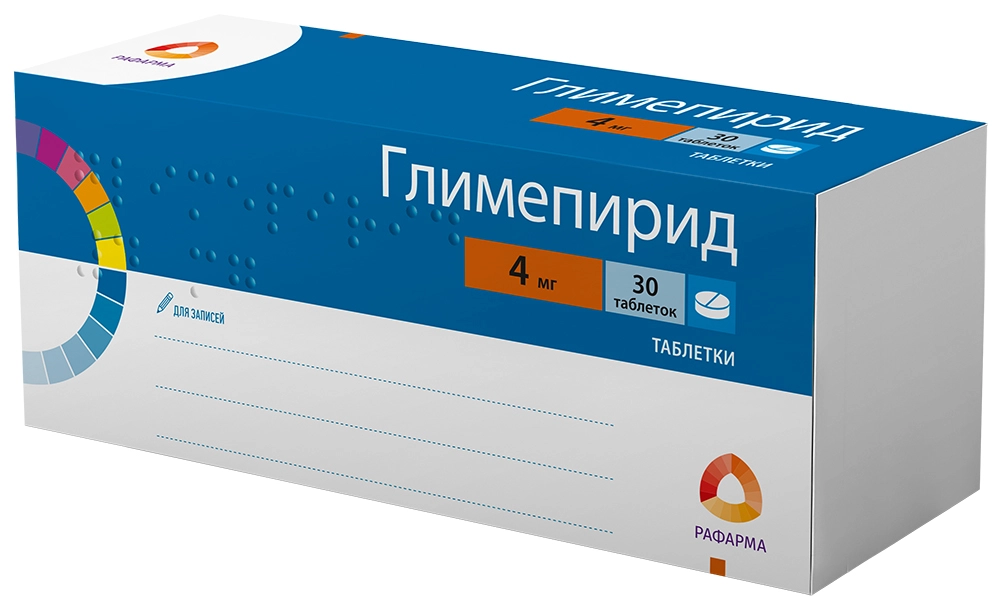 ГЛИМЕПИРИД ТАБ 4МГ №30/РАФАРМА/
