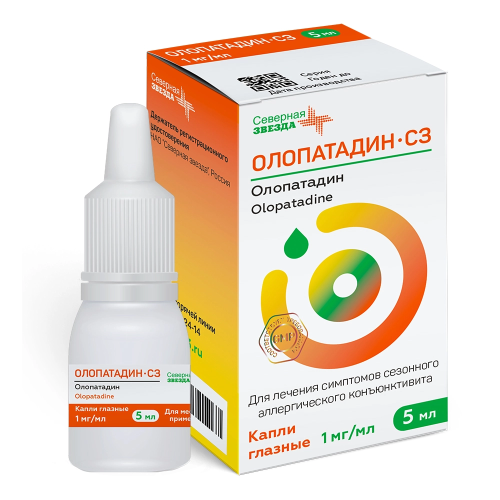 ОЛОПАТАДИН-СЗ КАПЛИ ГЛАЗНЫЕ 1МГ/МЛ ФЛ-КАП 5МЛ