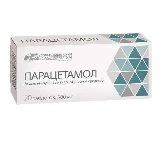 ПАРАЦЕТАМОЛ ТАБ 500МГ №20/УСОЛЬЕ/