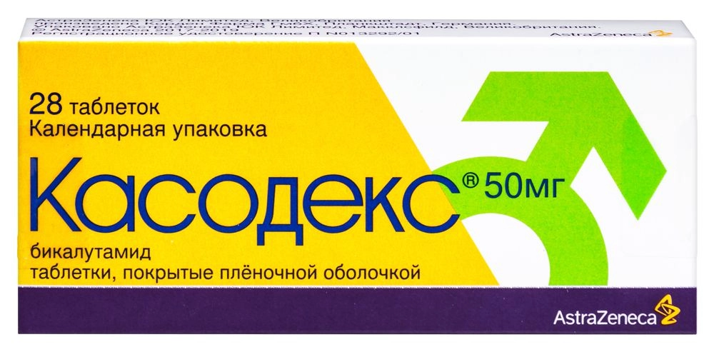 КАСОДЕКС ТАБ П/О 50МГ №28