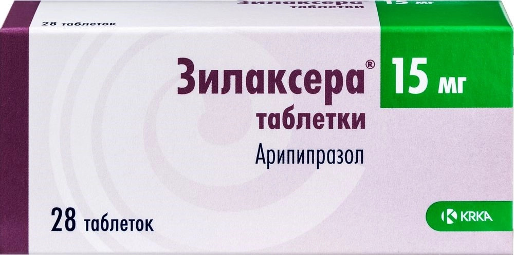 ЗИЛАКСЕРА ТАБ 15МГ №28