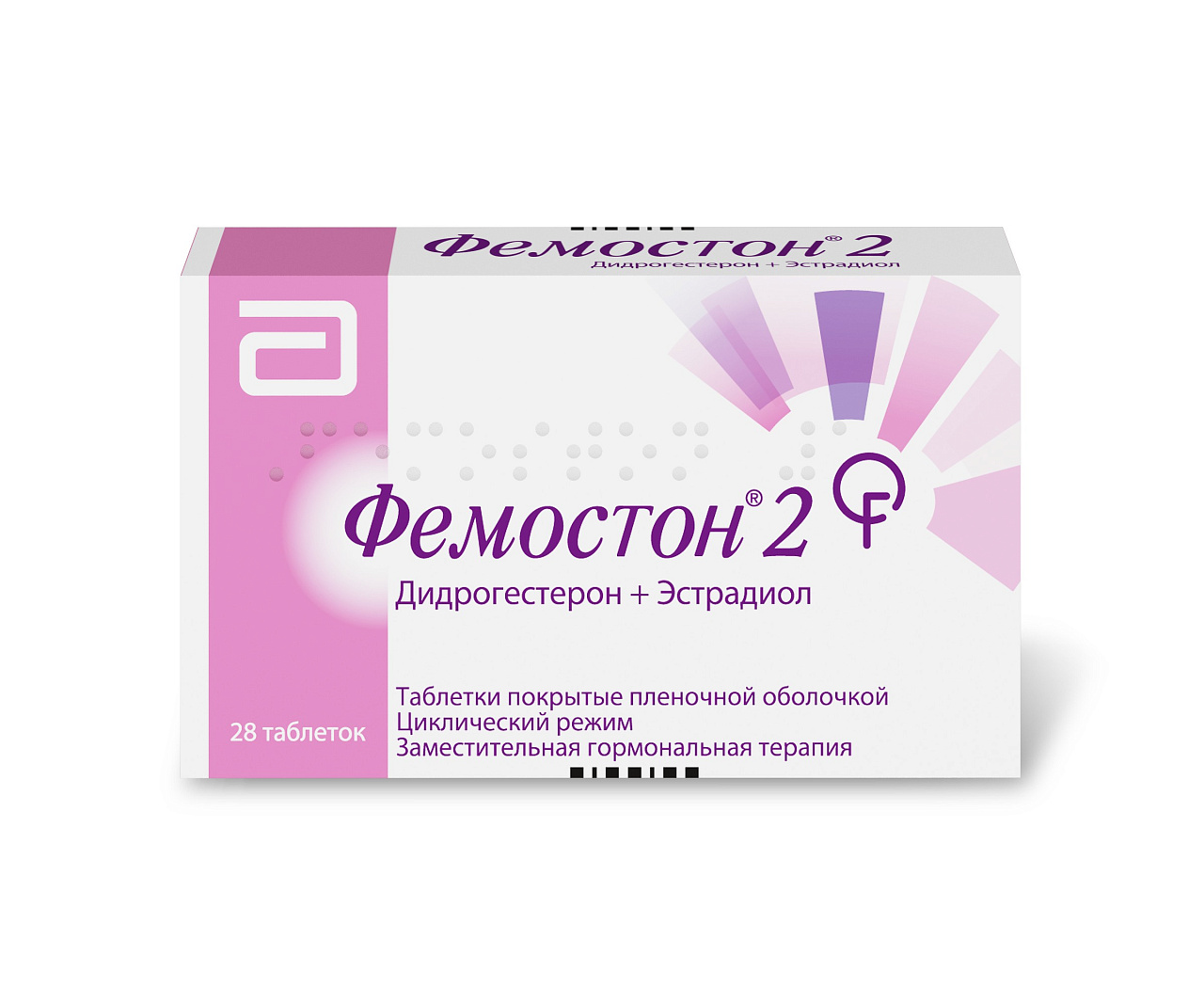 Фемостон мини 2.5 0.5 мг