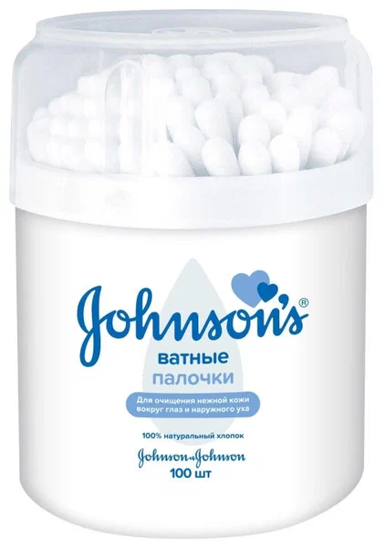 ДЖОНСОНС БЕБИ ВАТНЫЕ ПАЛОЧКИ №100