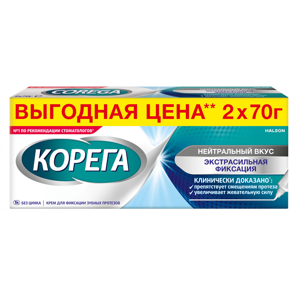 КОРЕГА ЭКСТРА КРЕМ ДЛЯ ФИКС З/ПРОТЕЗОВ СИЛЬНЫЙ НЕЙТРАЛЬНЫЙ ВКУС 70Г №2