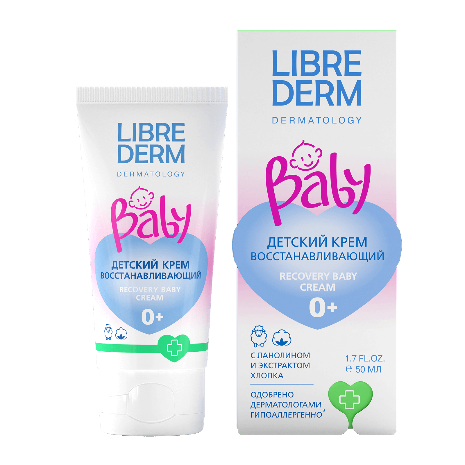 ЛИБРИДЕРМ БЕБИ КРЕМ ВОССТАНАВЛИВАЮЩИЙ С ЛАНОЛИНОМ И ЭКСТРАКТОМ ХЛОПКА 0+ 50МЛ