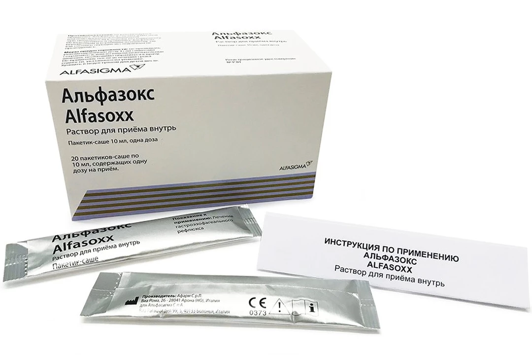 АЛЬФАЗОКС Р-Р ДЛЯ ПРИЕМА ВНУТРЬ 10МЛ ПАК №20 Д