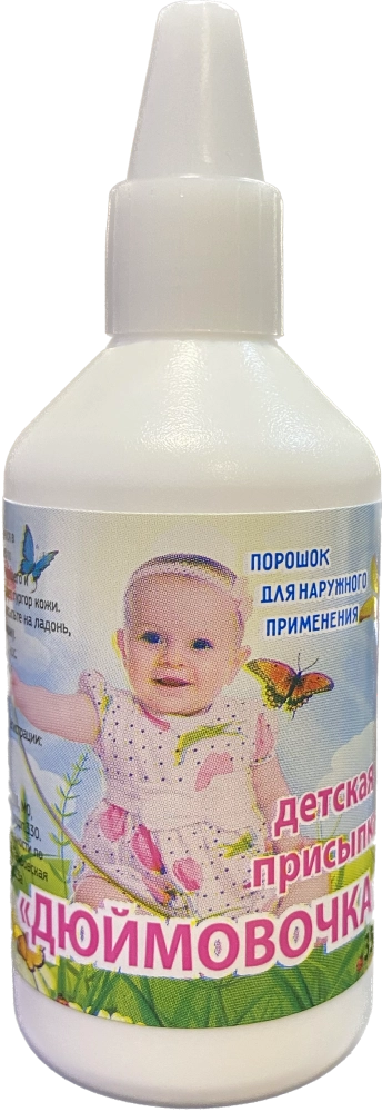 ПРИСЫПКА ДЕТ ДЮЙМОВОЧКА 35Г/ЭКОТЕКС/