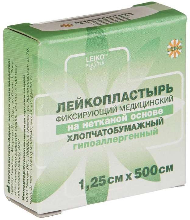 ЛЕЙКОПЛАСТЫРЬ ЛЕЙКО НЕТКАН ОСНОВА 1,25СМХ500СМ