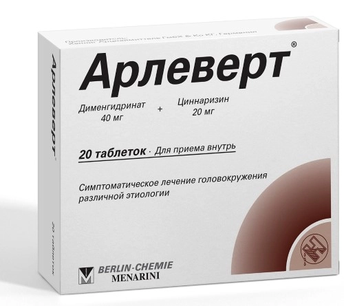 АРЛЕВЕРТ ТАБ 40МГ+20МГ №20